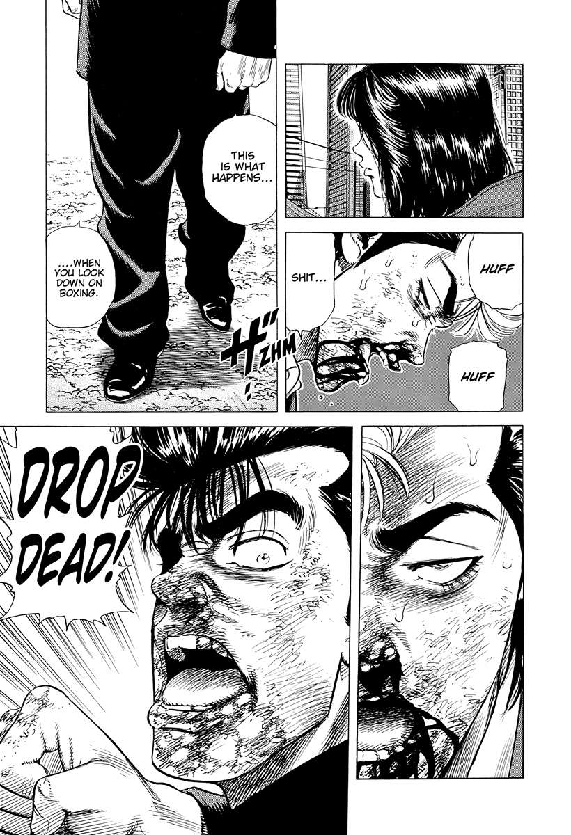Read Rokudenashi Blues Manga Online