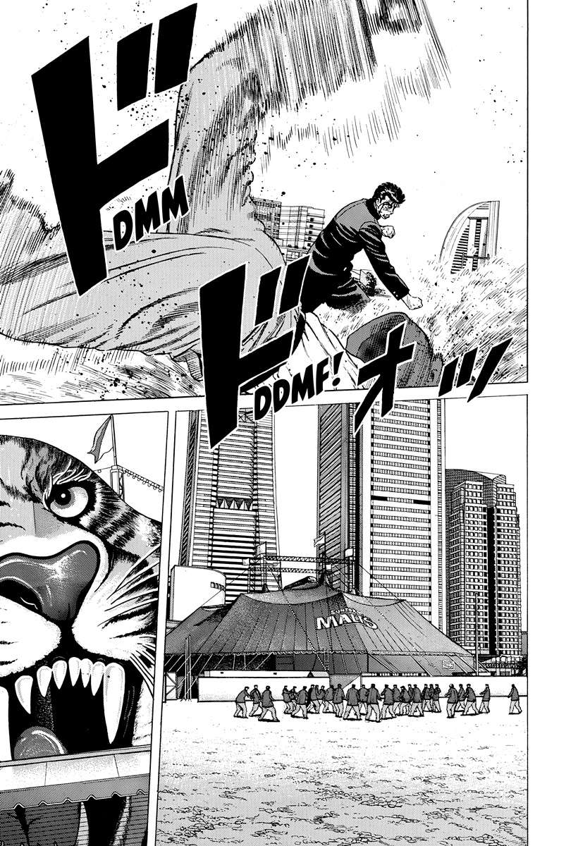 Read Rokudenashi Blues Manga Online