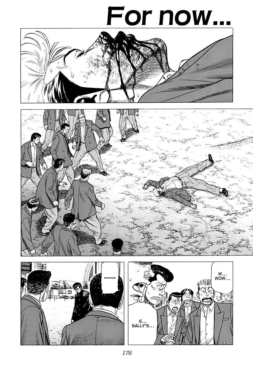 Read Rokudenashi Blues Manga Online
