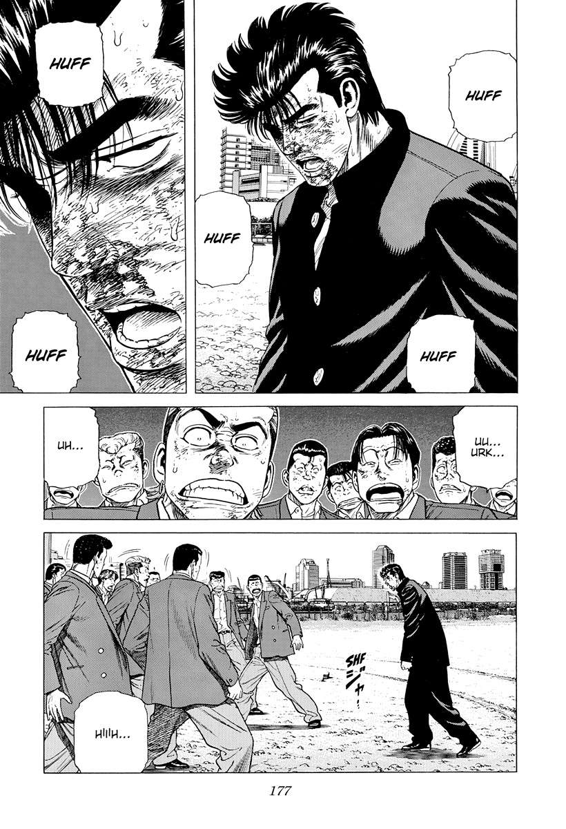 Read Rokudenashi Blues Manga Online