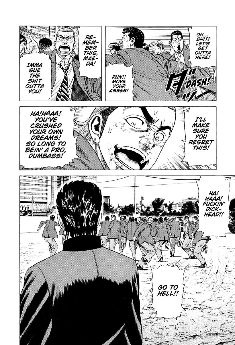 Read Rokudenashi Blues Manga Online