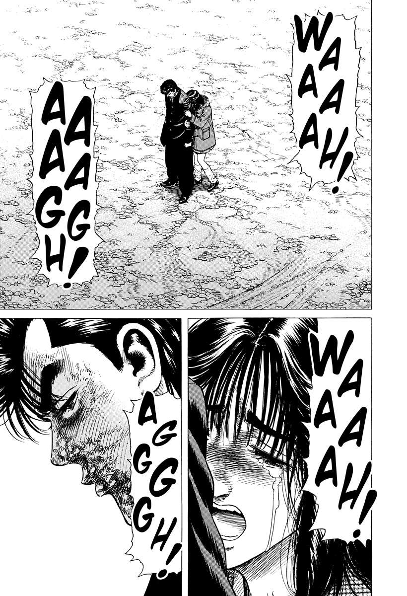 Read Rokudenashi Blues Manga Online