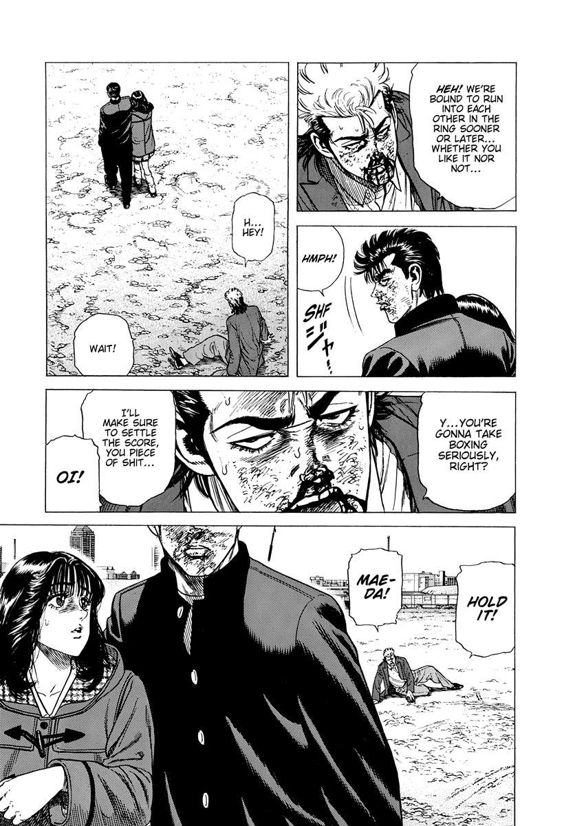 Read Rokudenashi Blues Manga Online