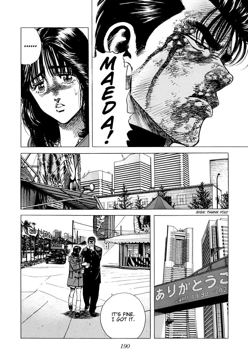 Read Rokudenashi Blues Manga Online