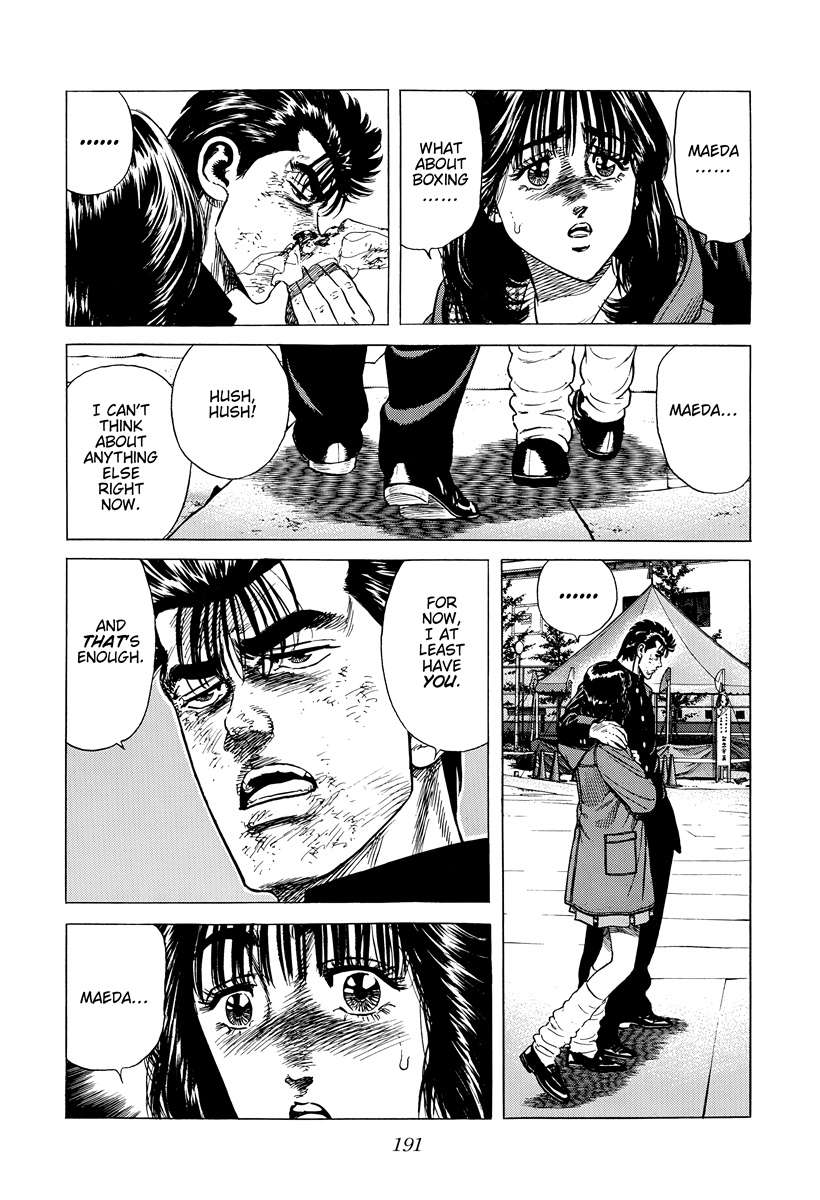 Read Rokudenashi Blues Manga Online