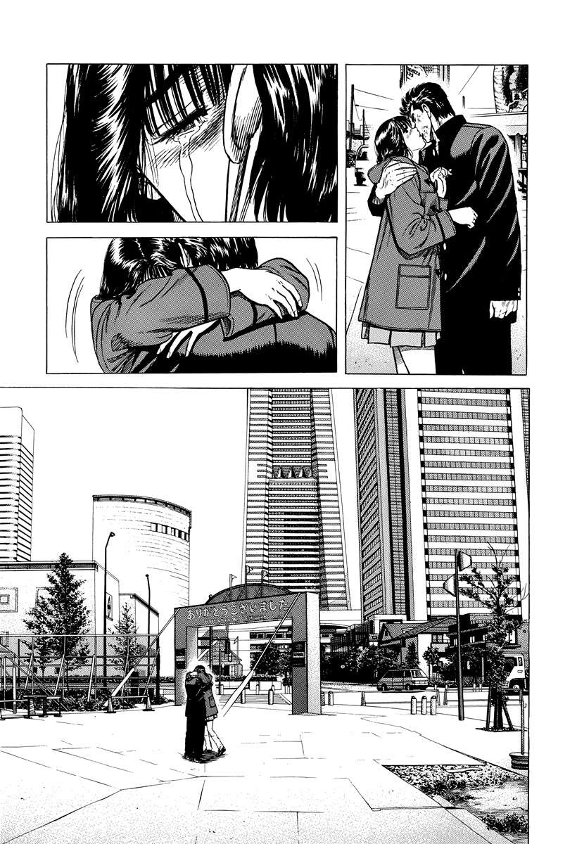 Read Rokudenashi Blues Manga Online
