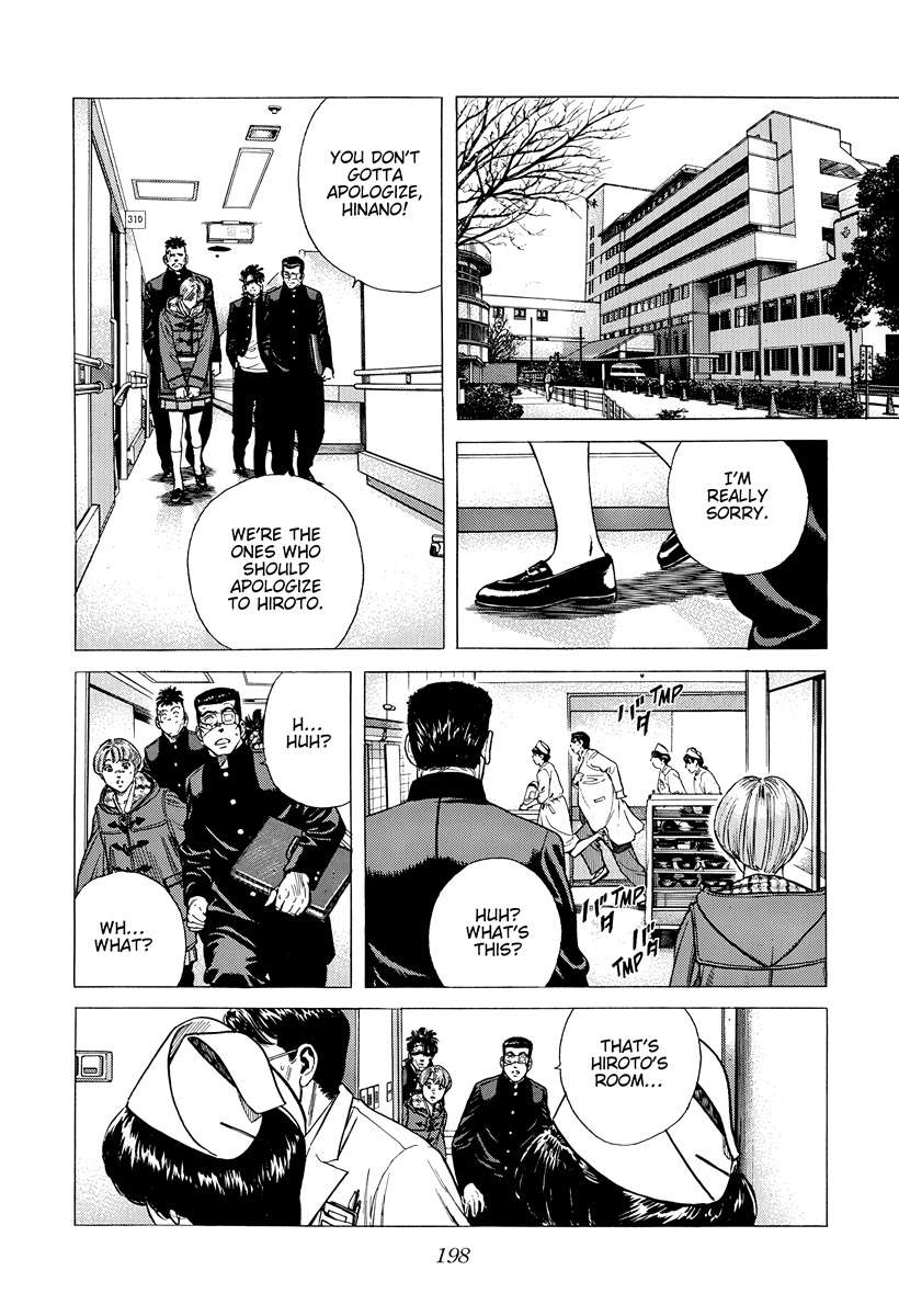 Read Rokudenashi Blues Manga Online
