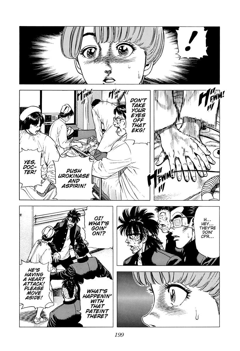 Read Rokudenashi Blues Manga Online