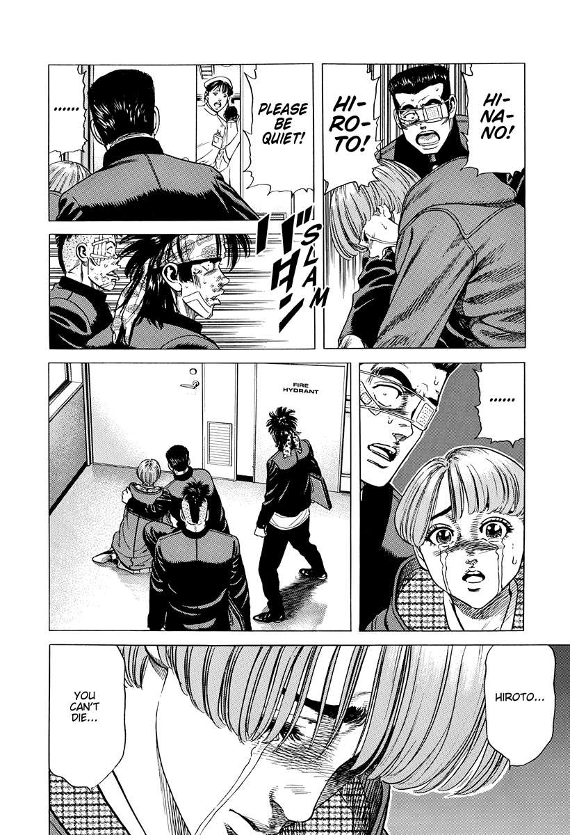 Read Rokudenashi Blues Manga Online
