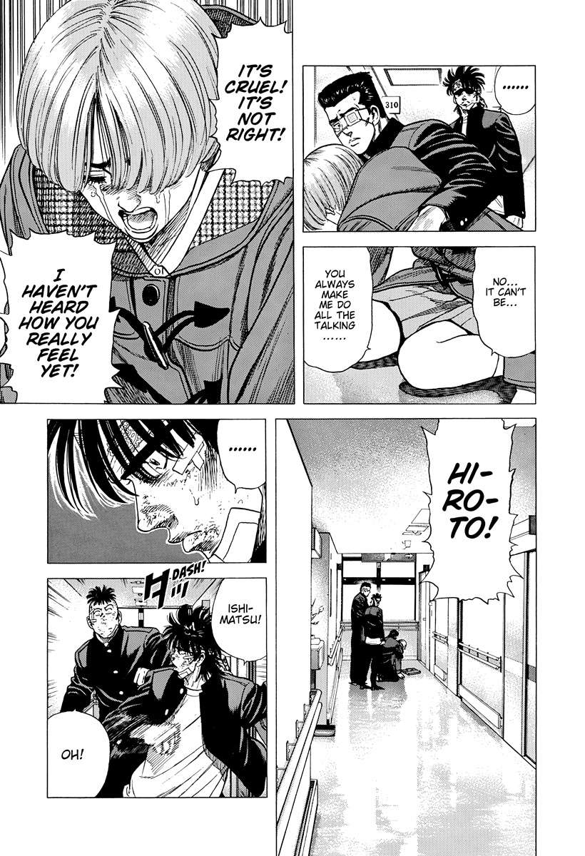 Read Rokudenashi Blues Manga Online