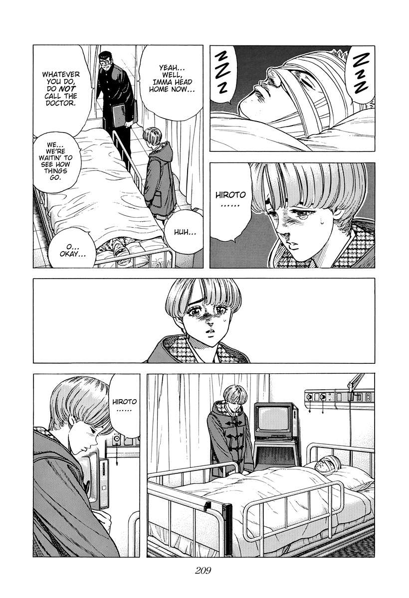 Read Rokudenashi Blues Manga Online