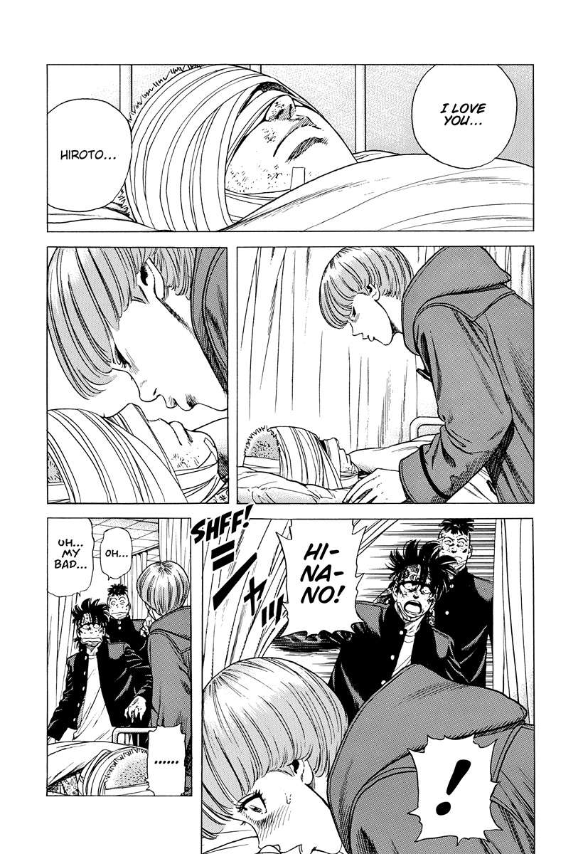Read Rokudenashi Blues Manga Online