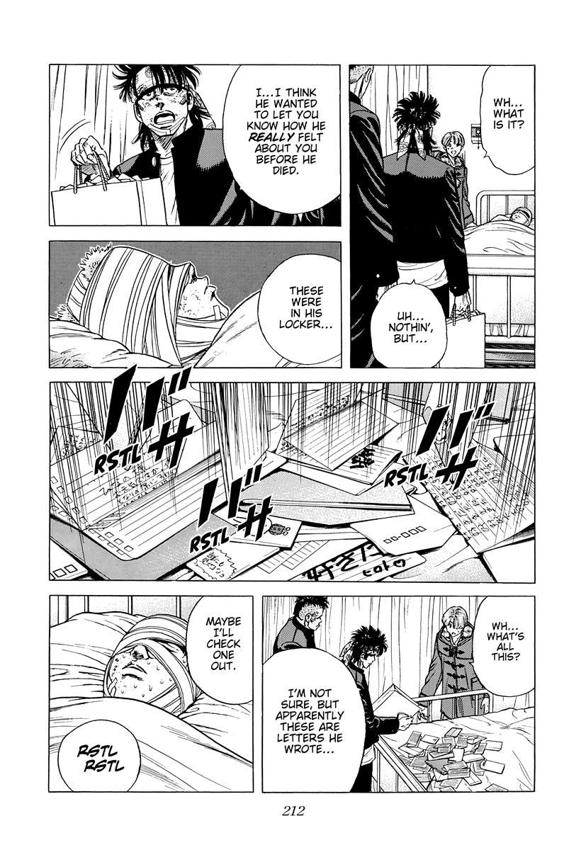 Read Rokudenashi Blues Manga Online