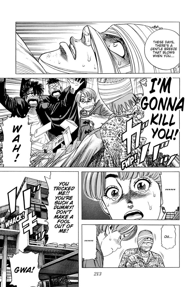 Read Rokudenashi Blues Manga Online