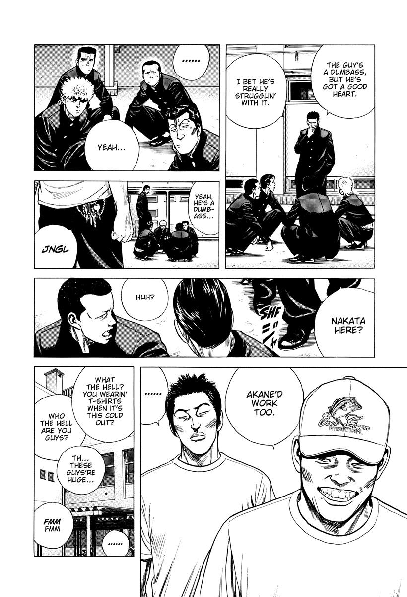 Read Rokudenashi Blues Manga Online