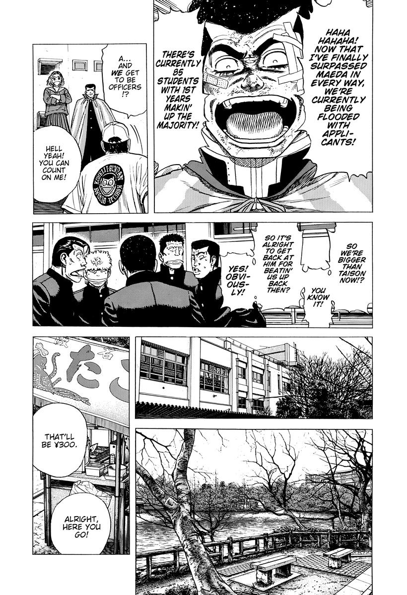 Read Rokudenashi Blues Manga Online