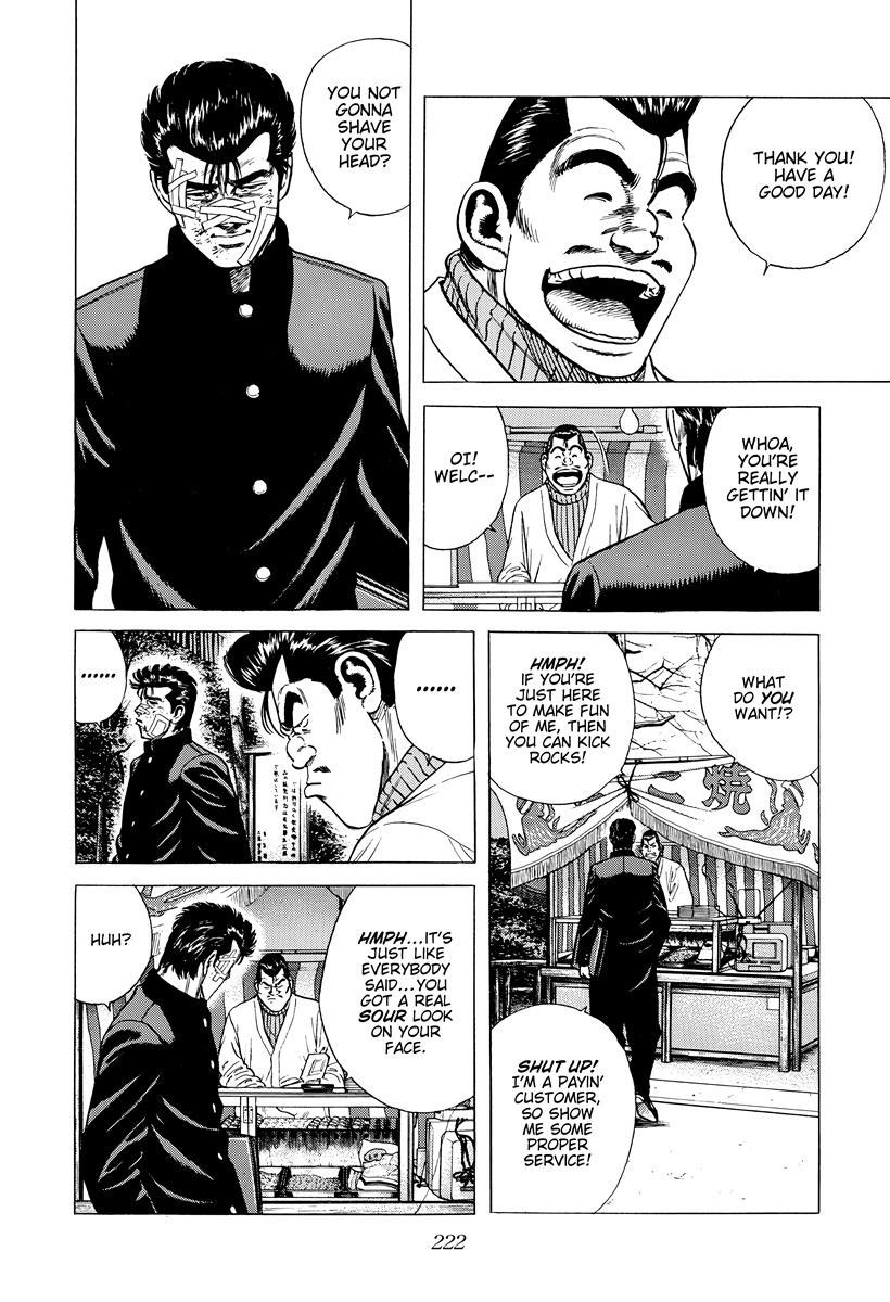 Read Rokudenashi Blues Manga Online