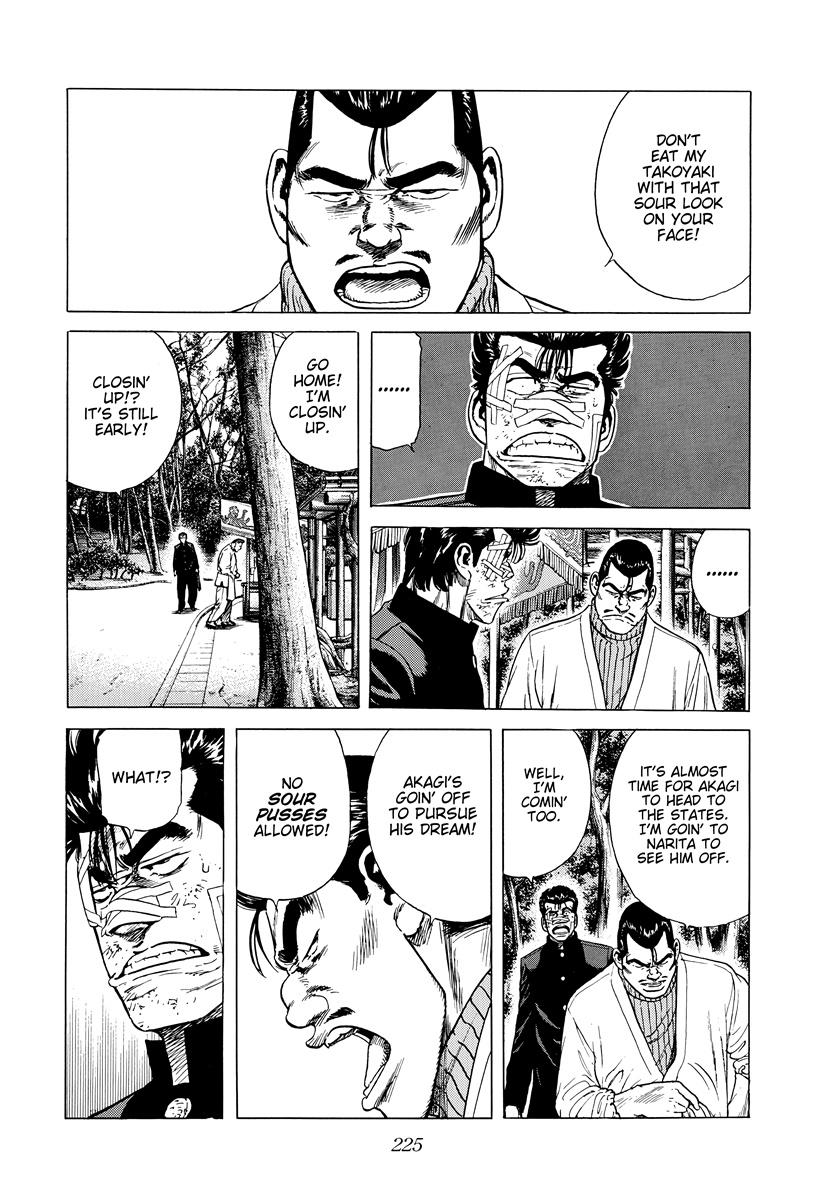 Read Rokudenashi Blues Manga Online