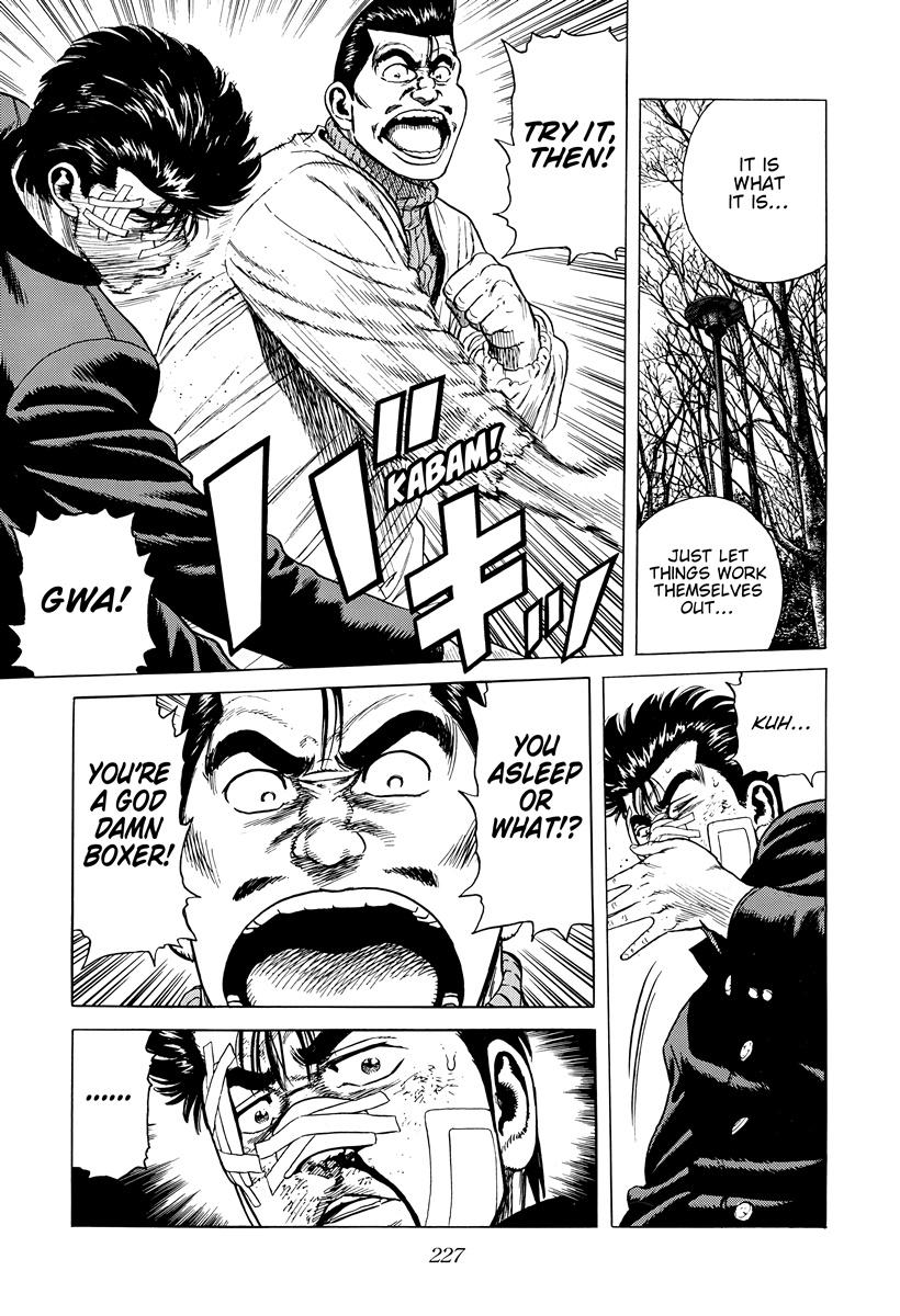 Read Rokudenashi Blues Manga Online