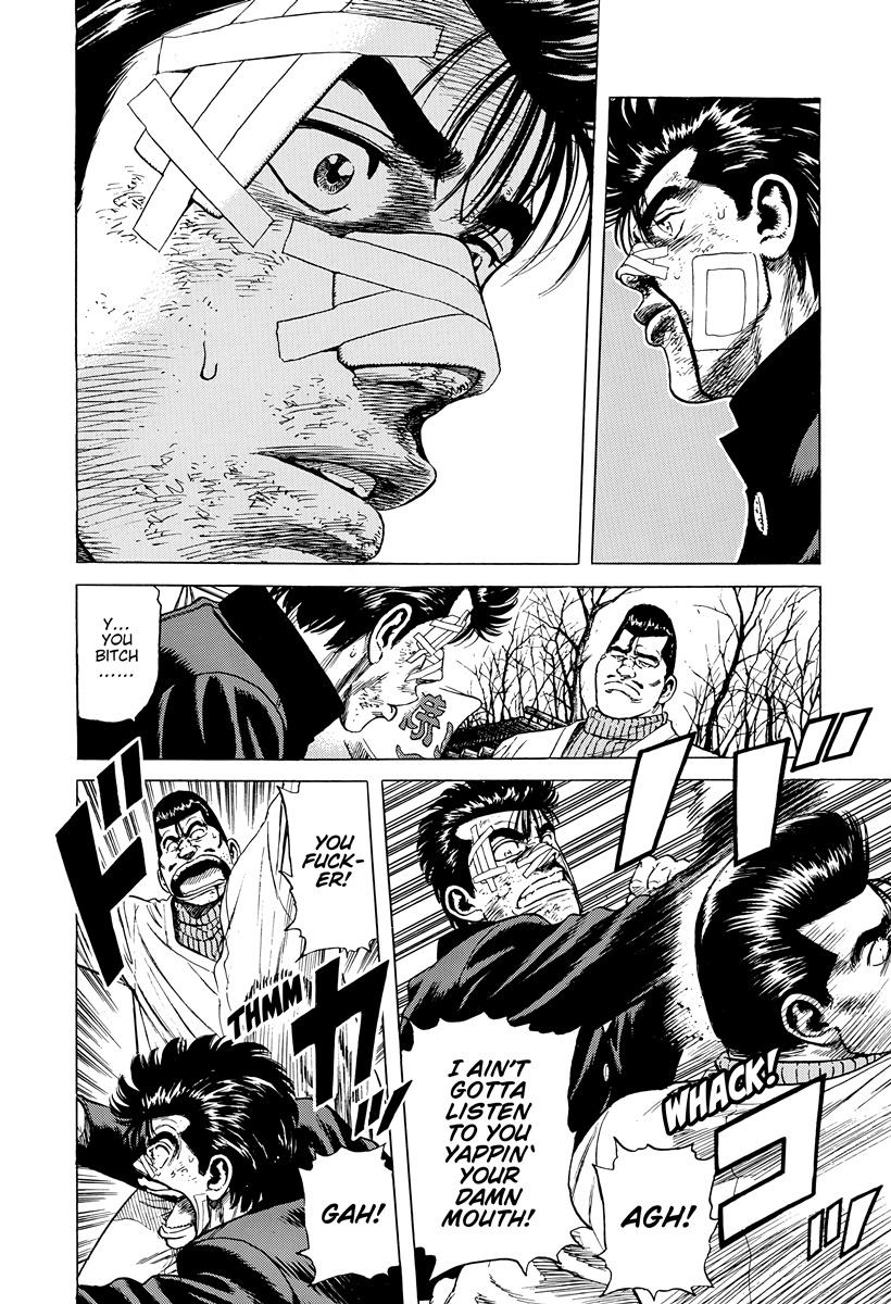 Read Rokudenashi Blues Manga Online