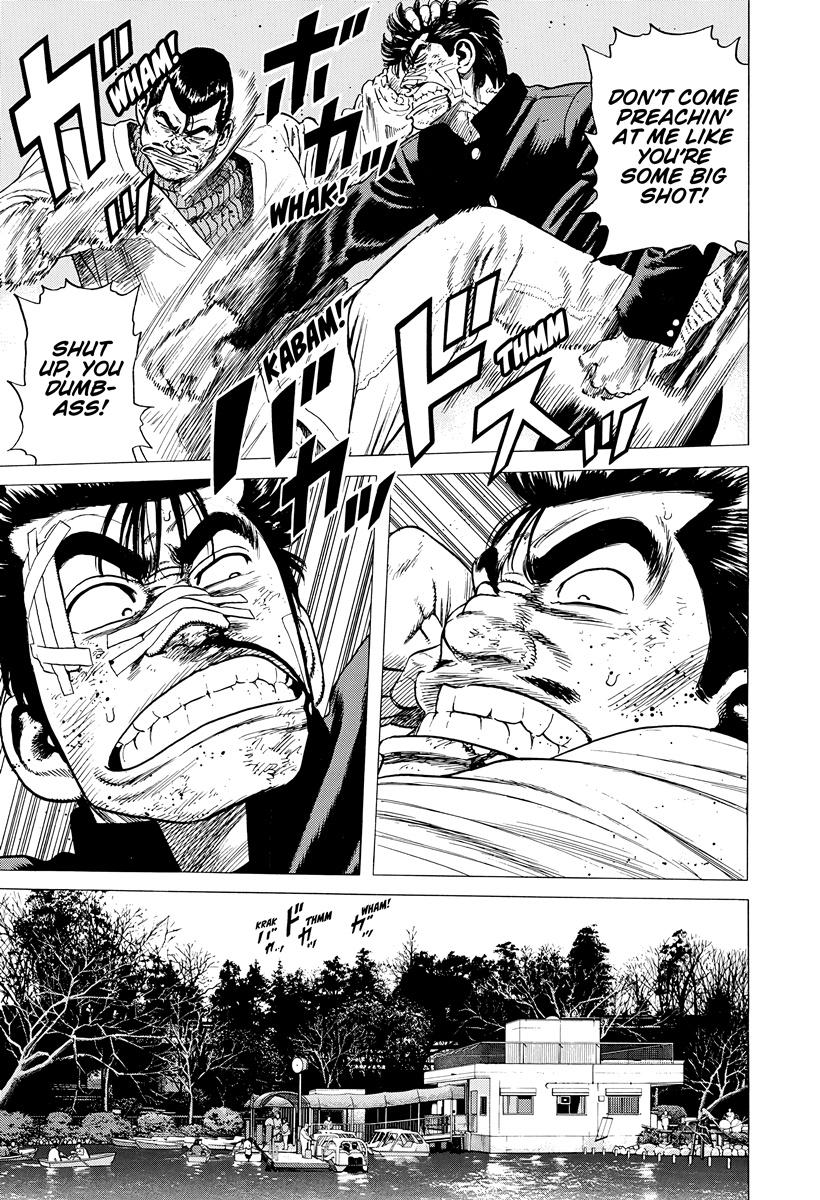 Read Rokudenashi Blues Manga Online