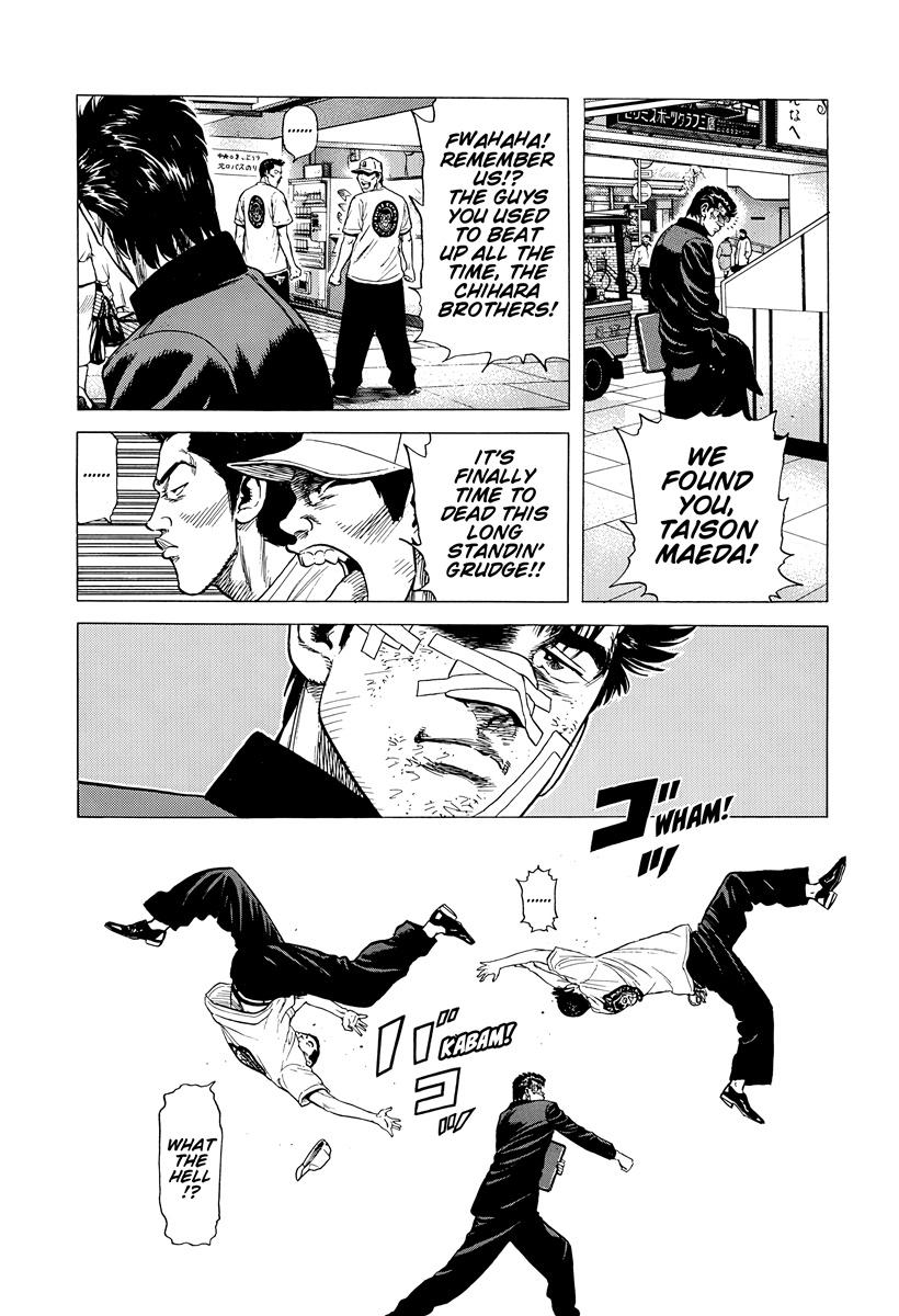 Read Rokudenashi Blues Manga Online