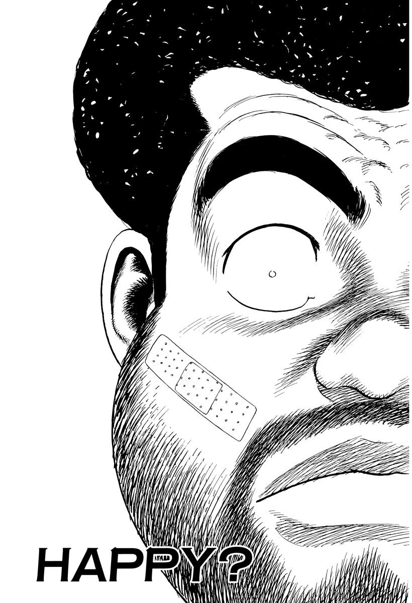 Read Rokudenashi Blues Manga Online