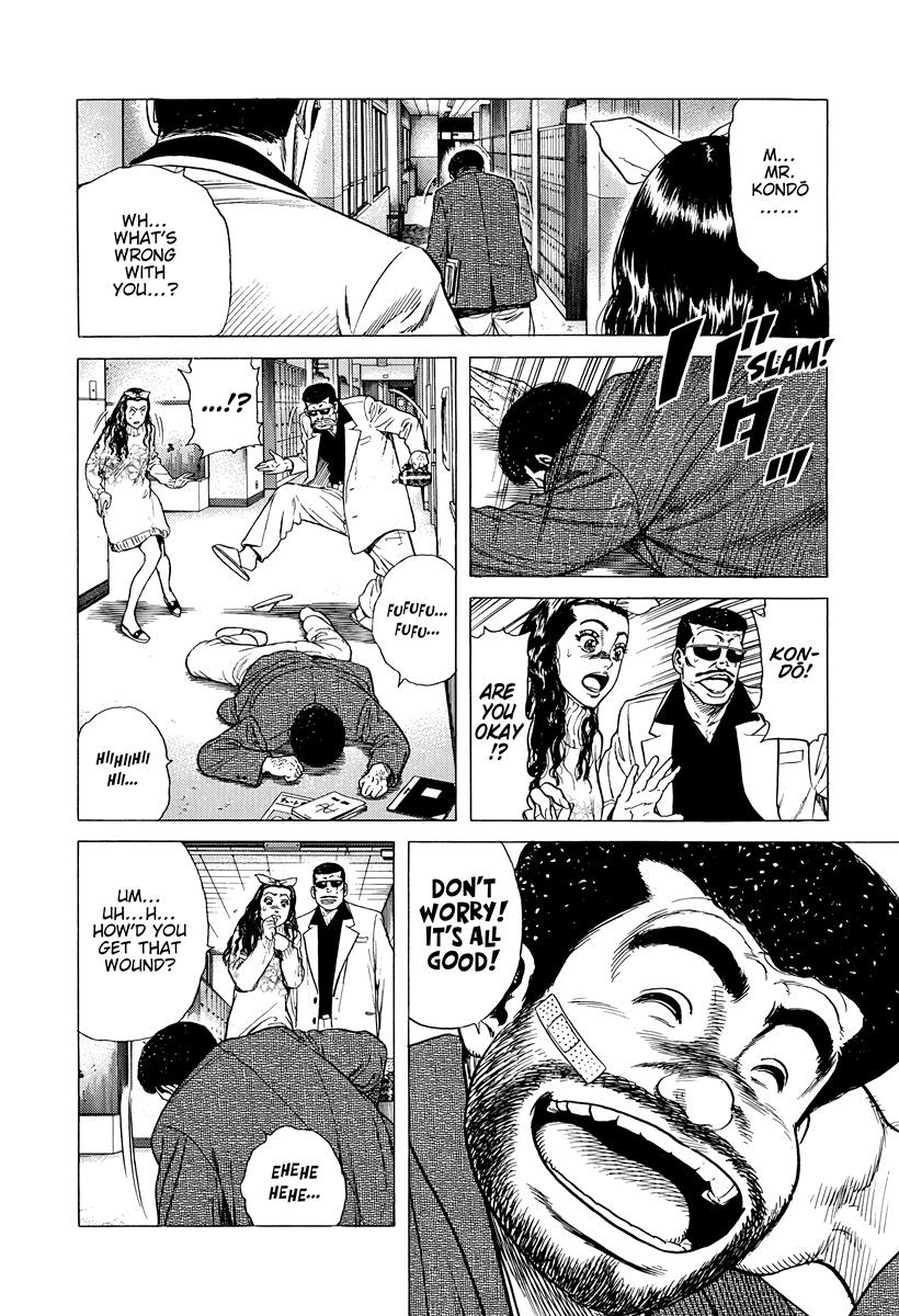 Read Rokudenashi Blues Manga Online
