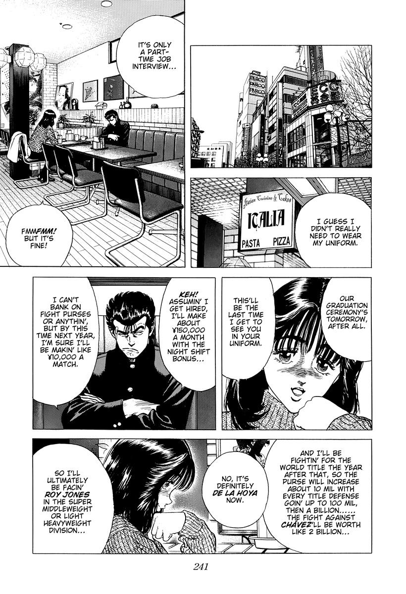 Read Rokudenashi Blues Manga Online