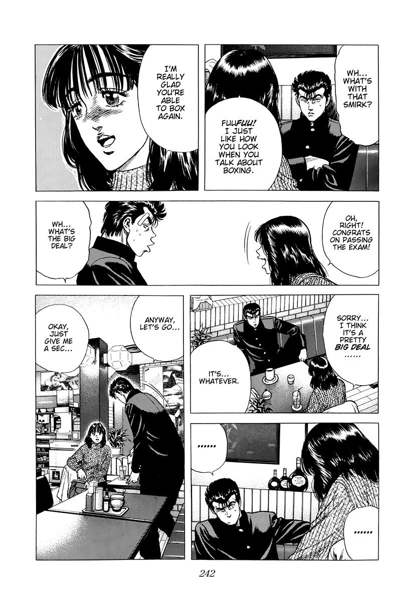 Read Rokudenashi Blues Manga Online