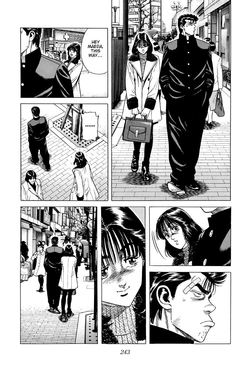 Read Rokudenashi Blues Manga Online