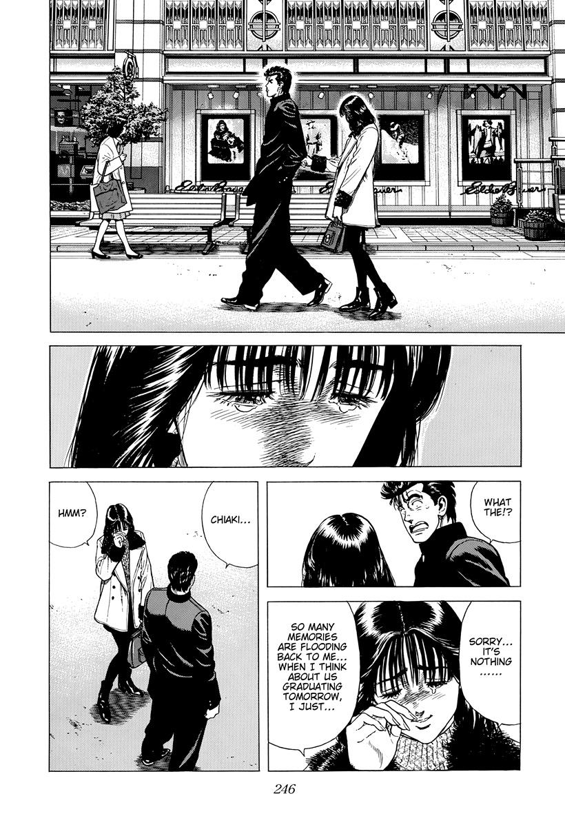 Read Rokudenashi Blues Manga Online