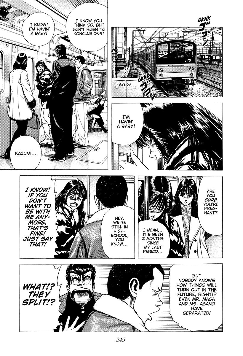 Read Rokudenashi Blues Manga Online