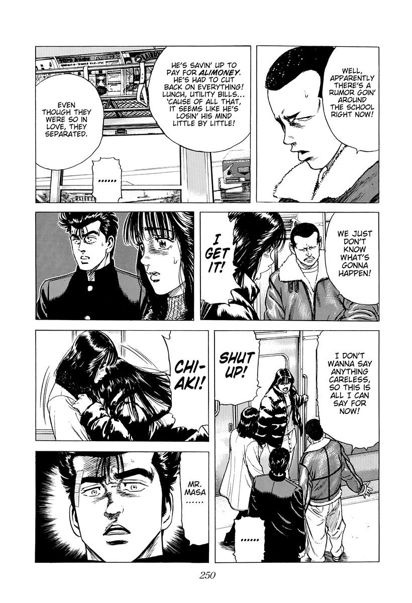 Read Rokudenashi Blues Manga Online