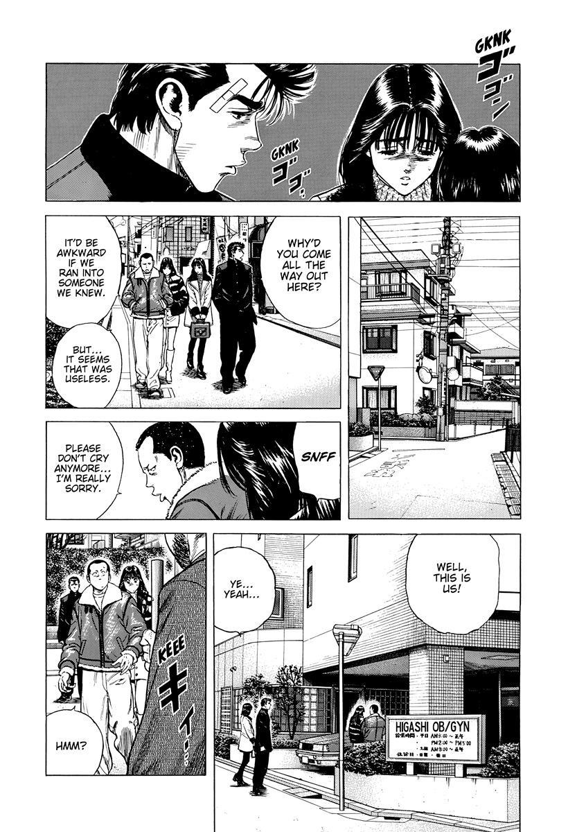 Read Rokudenashi Blues Manga Online