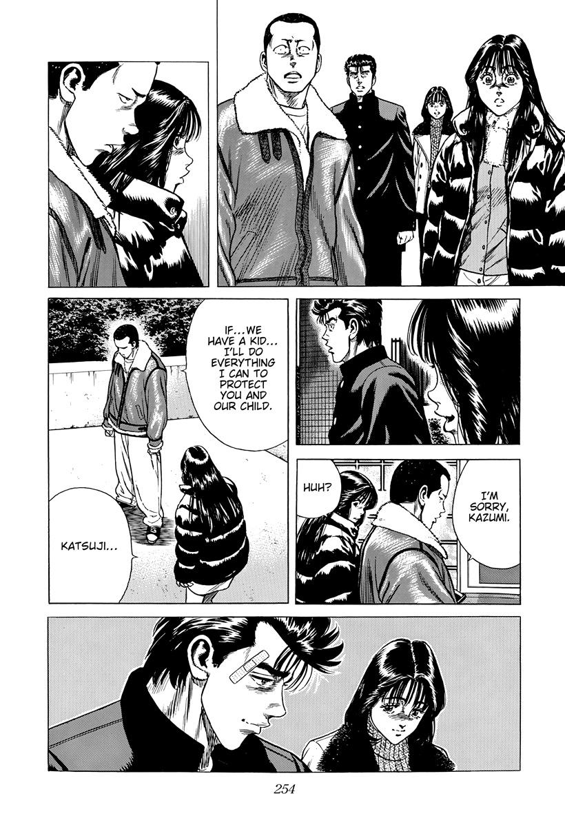 Read Rokudenashi Blues Manga Online
