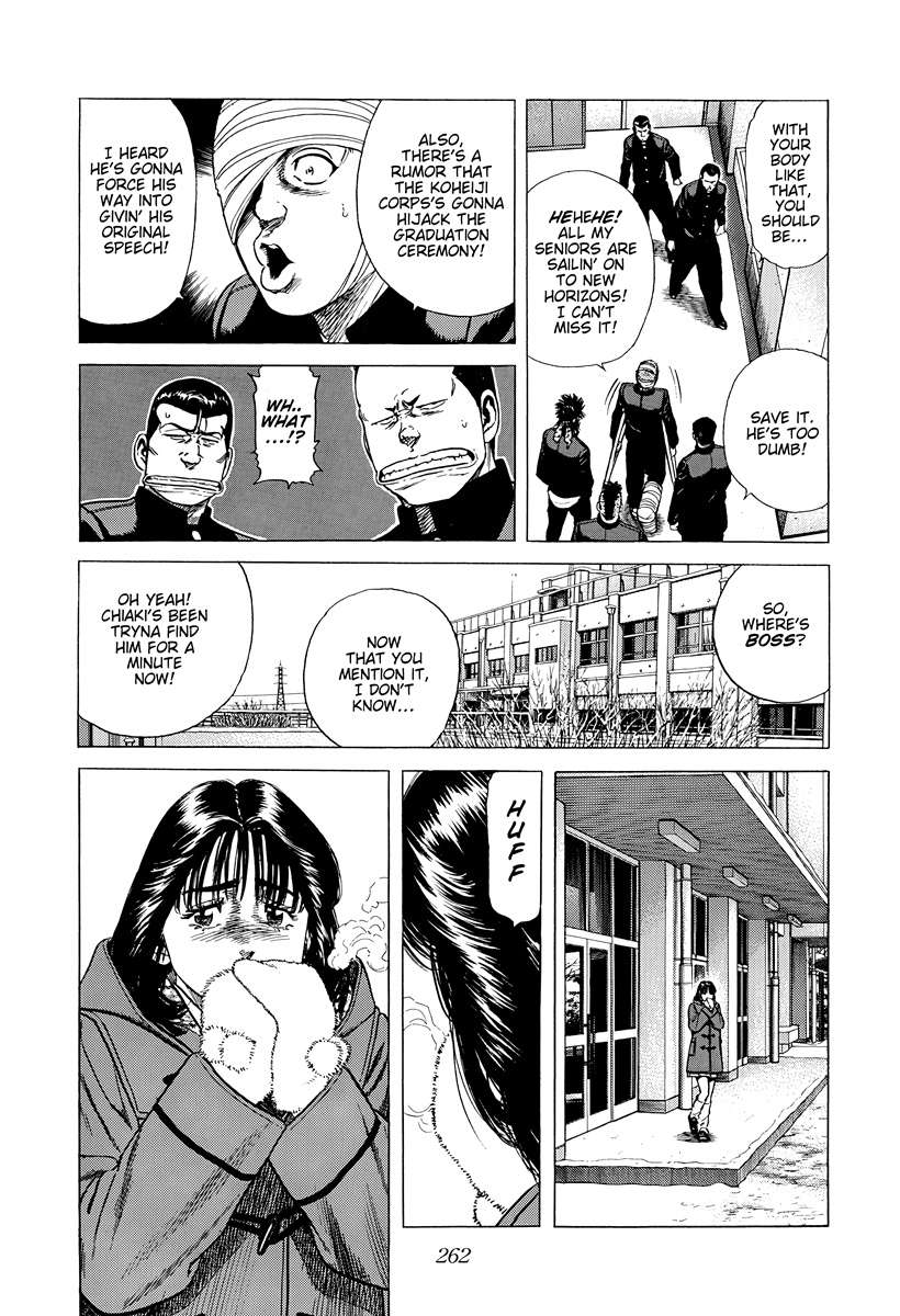 Read Rokudenashi Blues Manga Online
