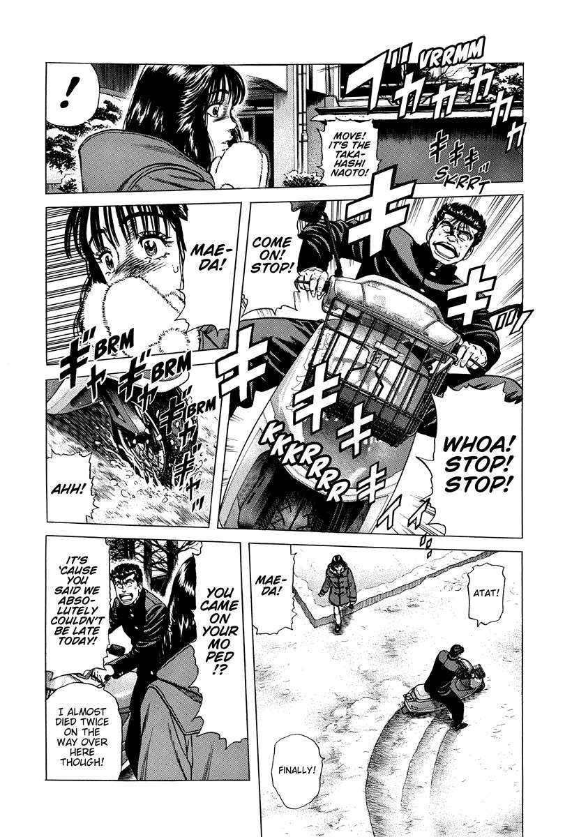Read Rokudenashi Blues Manga Online