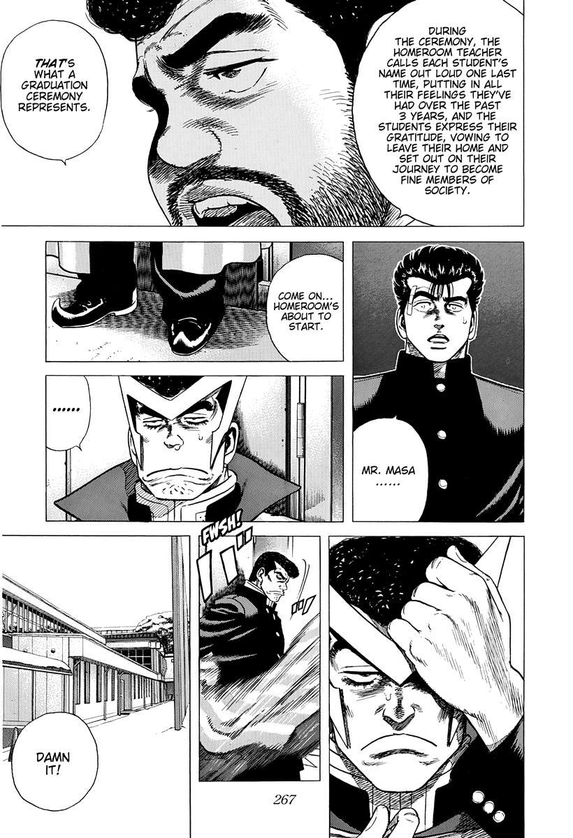 Read Rokudenashi Blues Manga Online