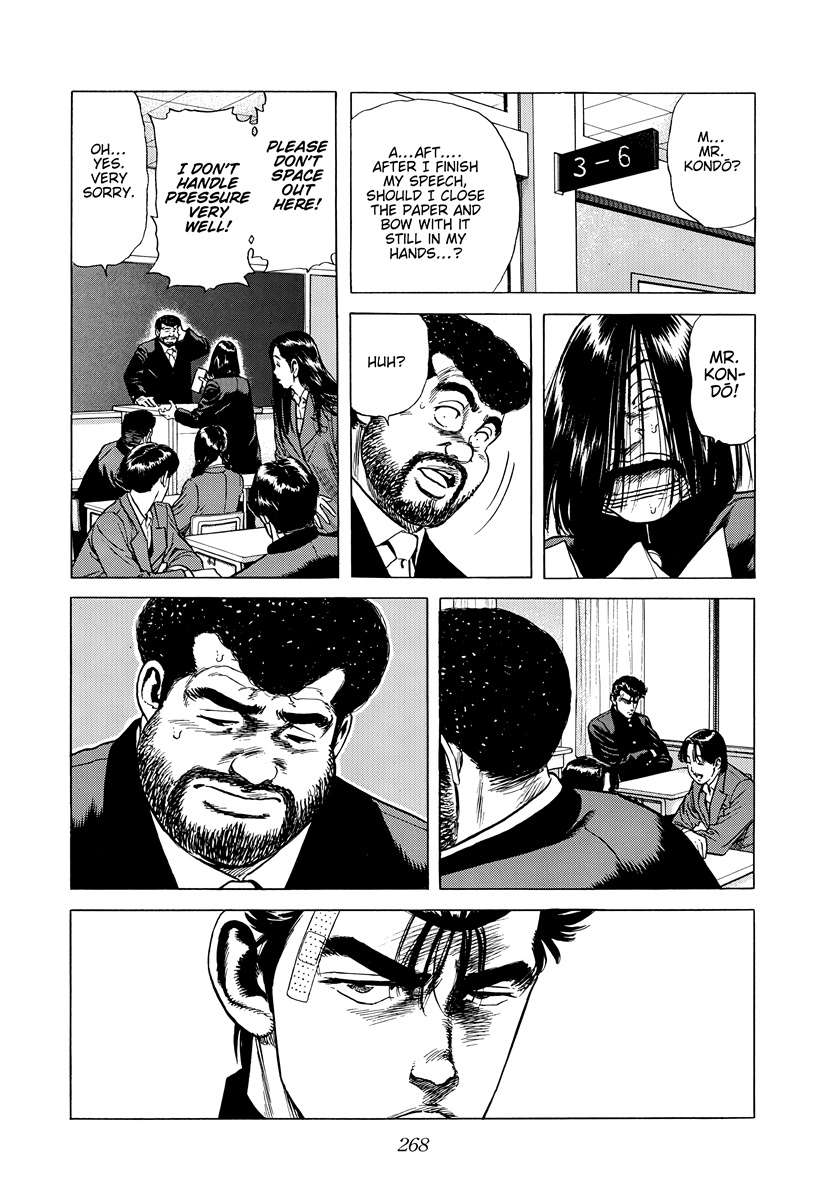 Read Rokudenashi Blues Manga Online