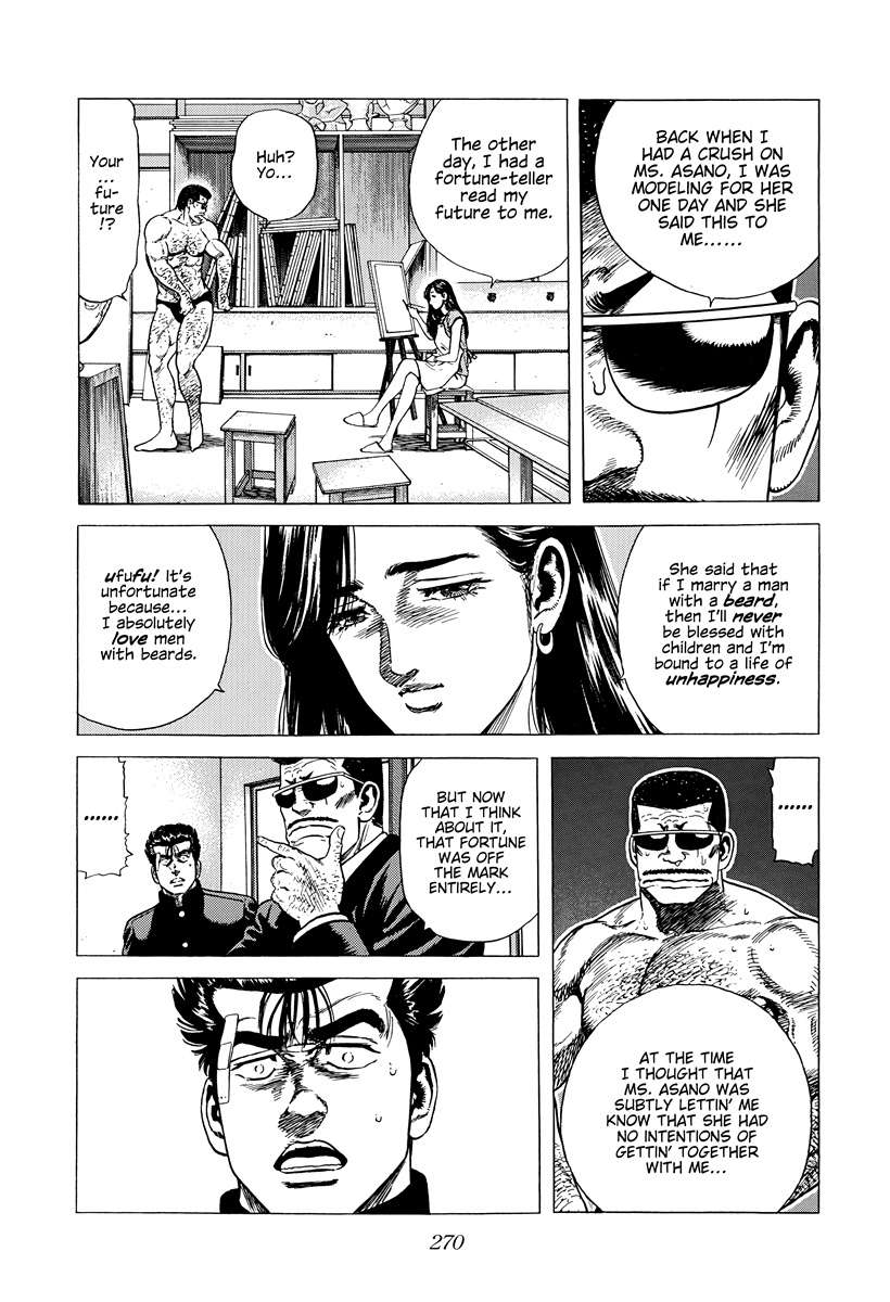 Read Rokudenashi Blues Manga Online