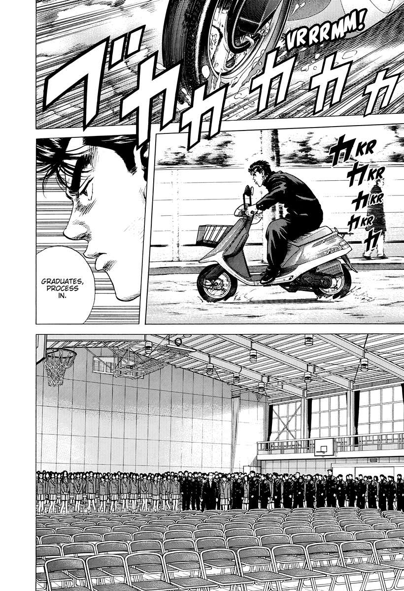 Read Rokudenashi Blues Manga Online