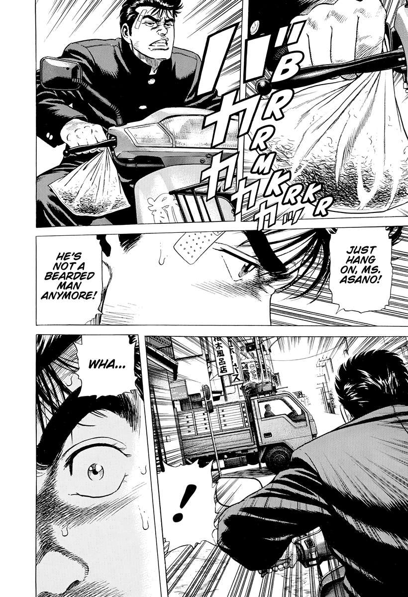 Read Rokudenashi Blues Manga Online