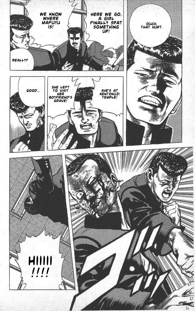 Read Rokudenashi Blues Manga Online