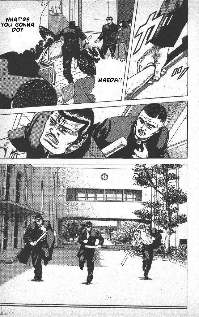 Read Rokudenashi Blues Manga Online