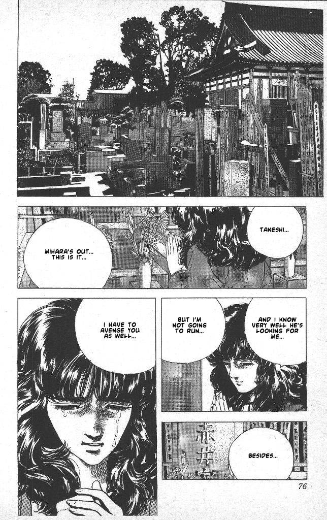 Read Rokudenashi Blues Manga Online