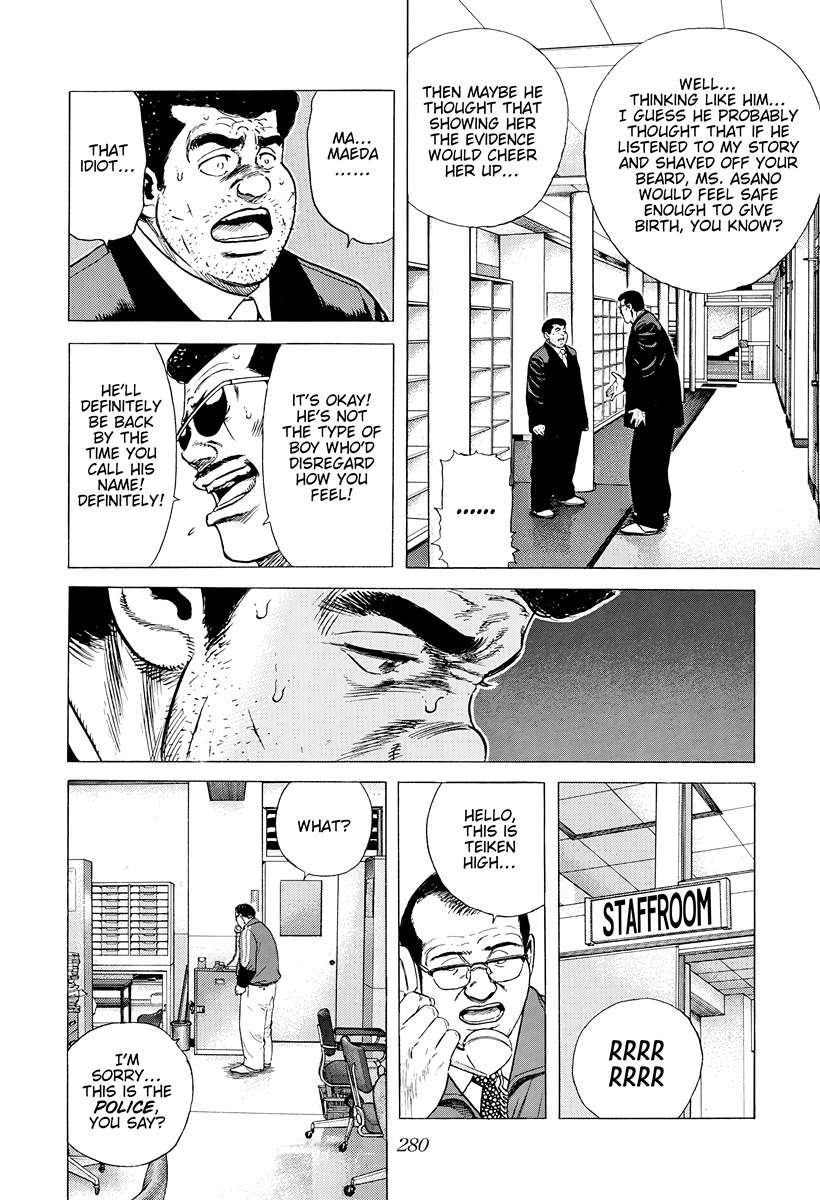 Read Rokudenashi Blues Manga Online