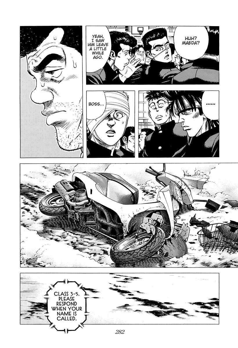Read Rokudenashi Blues Manga Online
