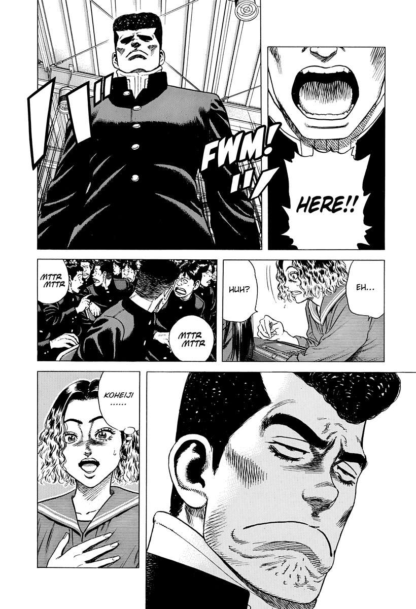 Read Rokudenashi Blues Manga Online