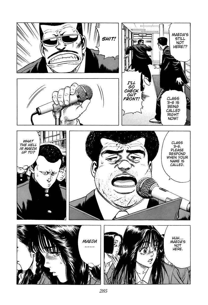 Read Rokudenashi Blues Manga Online